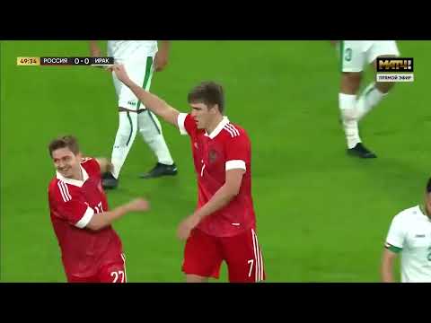 HighLights | Russia & Iran