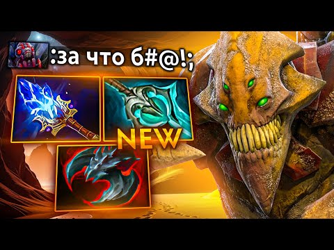 БРУДА СКИСЛА 15 РАЗ от СК ЧЕРЕЗ УРОН