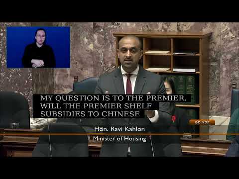 Sonia Furstenau Question Period November 1, 2023