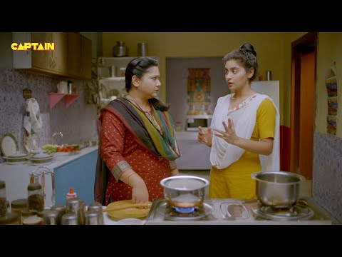 घर में बोल दिया जब Pushpa Ji ने  Karishma Singh को चाय बनाने के लिए || Best Of Maddam Sir