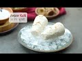 Anjeer Kulfi | अंजीर कुल्फी | How to make Kulfi at Home | Pro V | Sanjeev Kapoor Khazana - Video