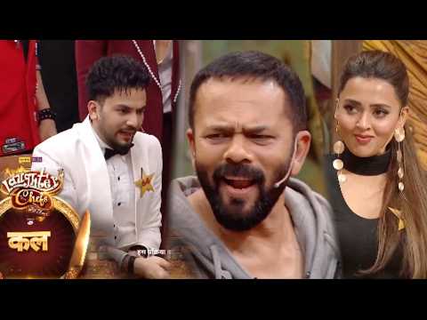 Laughter Chefs Unlimited Entertainment Official Trailer
