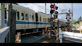 Ride the Odakyu Line: Japan