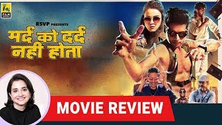 trailer movie image - 1