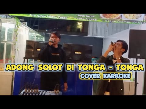Adong Solot Di Tonga - Tonga - Arghana Trio || COVER BATAK SONG