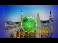 Aao Madine Chale WhatsApp Status