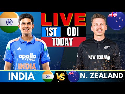 🔴 INDIA vs New Zealand 1st ODI LIVE | IND vs NZ Live Cricket Match Today | Live Score & Commentary