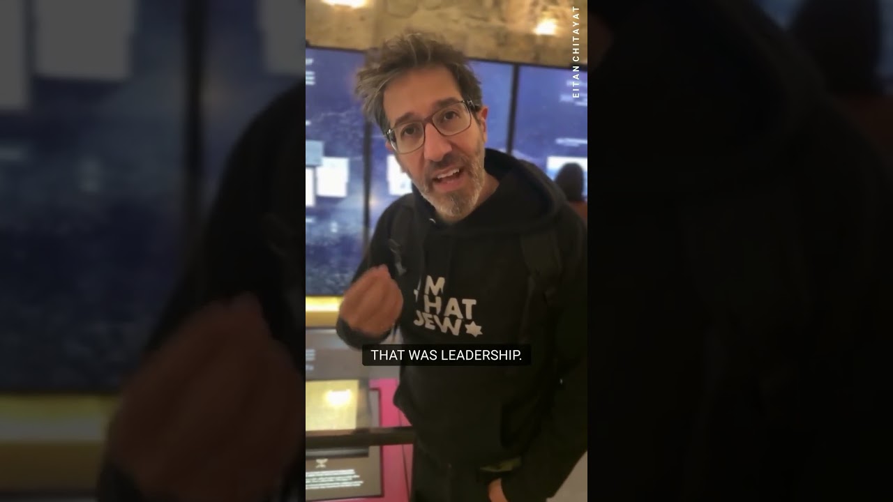 There's A Time Machine In Jerusalem