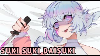 Download lagu Suki Suki Daisuki (French cover) ✨Celeste mp3 Download lagu Suki Suki Daisuki (French cover) ✨Celeste mp3