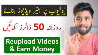 Earn Money on YouTube From Meditation & Relaxing Videos