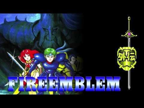 Music I adore #538 With Mila's Divine Protection (Fire Emblem Gaiden)