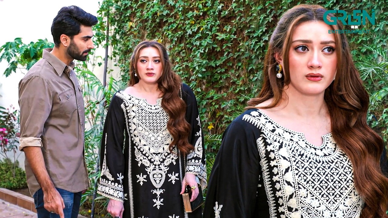 Mere Aur Aima Ke Darmiyan Mat Aana 😡 | Momina Iqbal - Junaid Khan | New Pakistani Drama | Green TV