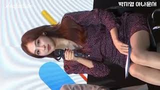 韓国の女神アナウンサー、パク·ジヨン 4K