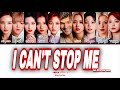 TWICE - 'I CAN'T STOP ME' (feat. BOYS LIKE GIRLS) Color Coded Lyrics | nobodift