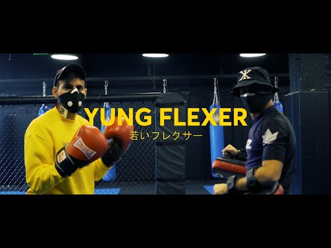 Καμένα Χαρτάκια - Yung Flexer (Official Music Video)