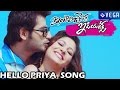 Intelligent Idiots Movie Hello Priya Song Latest Telugu Movie 2014