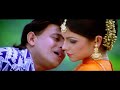 Mere Paas Dil Ke Siva Kuchh Nahin Hai Naaraaj 1994 Mithun Chakravarti Pooja Bhatt Video