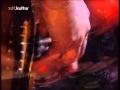 Mike Oldfield - Serpent Dream