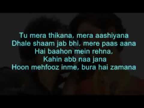 Tujhe Sochta Hoon Karaoke Jannat 2