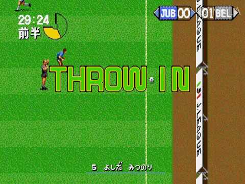 J  League Pro Striker 2 SEGA Genesis