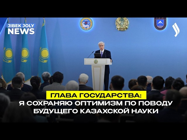 Главные новости 19.03.2026 г.