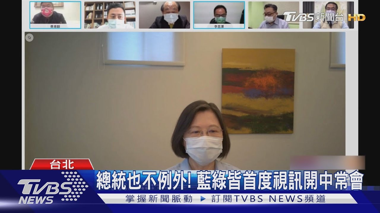 蔡政府五周年前夕 全國防疫三級警戒、藍批:缺水缺電缺疫苗