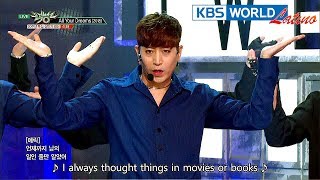 SHINHWA (신화) - All Your Dreams (2018) [Music Bank Special Stage / 2018.06.29]