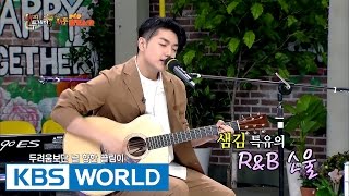 Blackpink's FIRE is recreated by Sam Kim's voice [Happy Together / 2017.05.11]