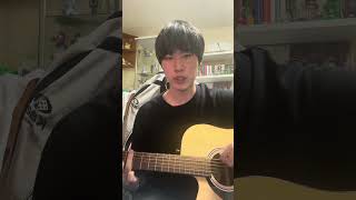 【34日目】100日後に「君じゃなきゃダメみたい」弾けるようになる #ギター #弾き語り #guitar