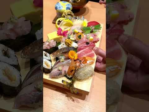 [Fukuoka/Sushi] El sushi que ocupó el puesto número 1 en el país durante 3 años consecutivos fue increíble