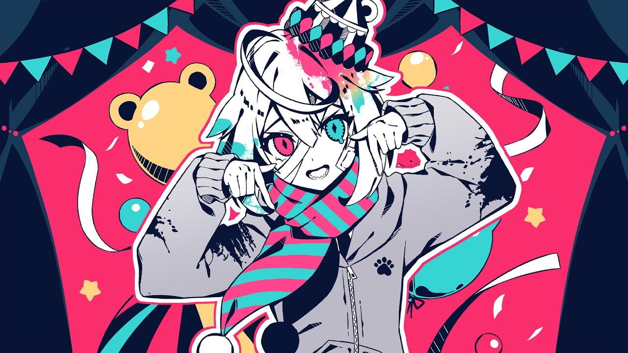 【公式】 ネクラチューンサーカス／かいりきベア feat.初音ミク