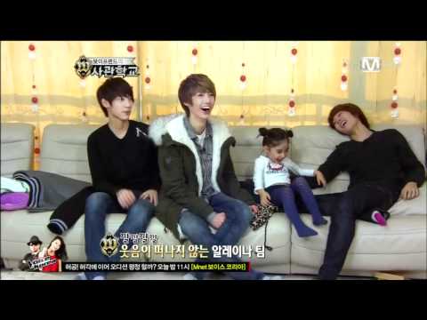120217 Boyfriend W Academy E06 (Full) [720p]