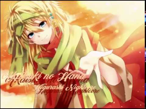 [NIGHTCORE] Akatsuki No Hana - Cynthia (Akatsuki no Yona OP2)