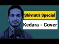 Jai Jai Kedara Kedar Anthem Baba Kedarnath Teleseries Amitabh Arijit Cover By Aryan