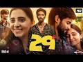 29 Official Movie Preethi Asrani Vidhu Netflix India