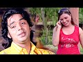 Video गड़बड़ घोटाला PAWAN SINGH का सुपरहिट वीडिय