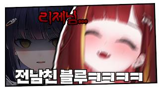 졸업각이 잡힌 정리제..