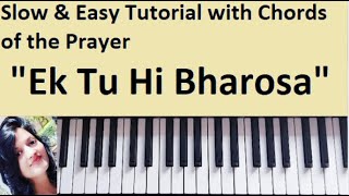 Ek Tu Hi Bharosa | Slow & Easy Tutorial| Pukar - YouTube