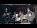 Paul Butterfield Levon Helm W Rick Danko Getaway March 17th 1985 West Saugerties NY