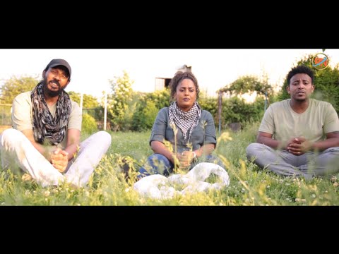 New Eritrean Martyrs Music 2021 - Mesfn T/Giorgis (Maebel) : Pawlos Nayzghi (Topo) and Rimdet Alem