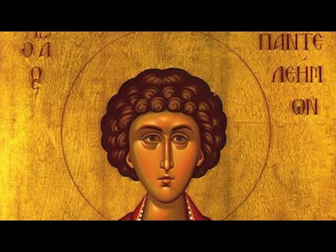 St. Panteleimon the Holy Great Martyr & Healer