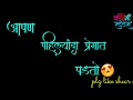 New Whatsapp Status Whatsapp Status By Vvc Status