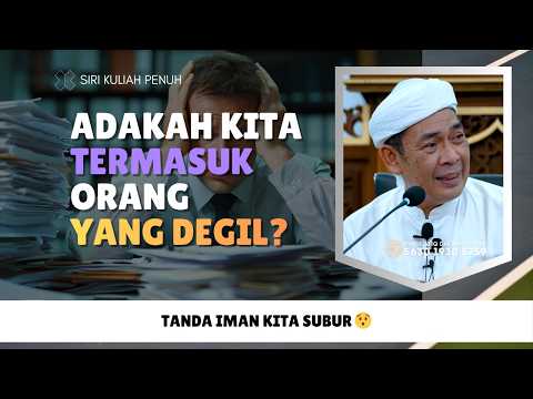 Tanda Iman Kita Berbuah Subur  | Ustaz Ahmad Rizam