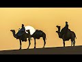 Safi, Fulltone - Al Beat (Timboletti Dub Remix) [Alt Orient]
