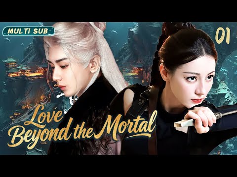 Dilraba's new drama【Love Beyond the Mortal 逍遥记】▶EP 01 🔥 Beloved & Evil Fight #dilraba #chengyi