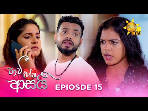 Hiru TV