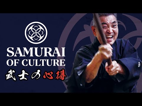 Jigen-ryu: Secrets of Swordsmanship | Kagoshima’s Samurai Warriors