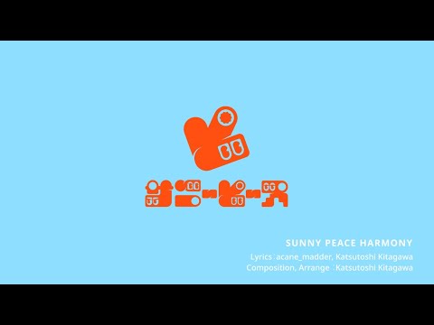 Sunny Peace Introduction