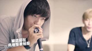 SPYAIR / I&#39;m A Believer 堅信不疑 (中文字幕短版) 【動畫《排球少年!!第二季》片頭曲】