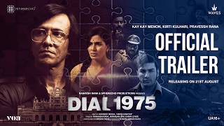 Dial 1975
